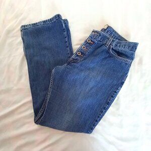 Zena Womens Jeans Vintage Size 14